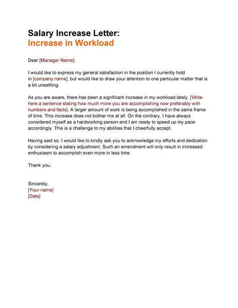 salary increase letter template from employer to employee south africa